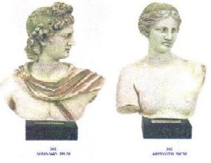 Exemple de bustes